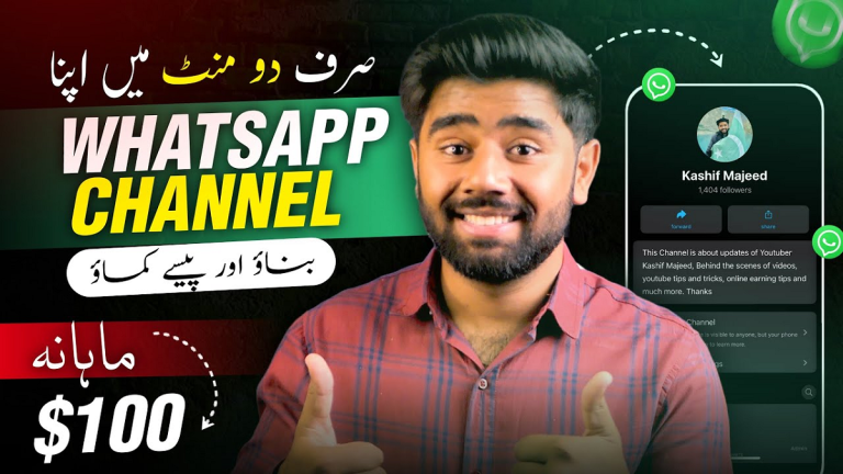 How to Create WhatsApp Channel in Pakistan