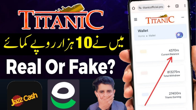 Titanic Earning App Pakistan